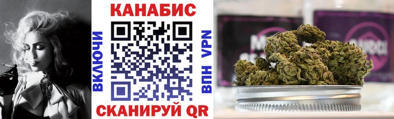Где найти наркотики Углич СОЛЬ КОКАИН Меф MEGA как войти Марихуана