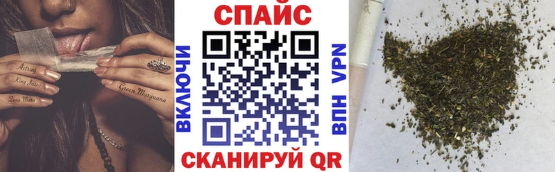 БУТИРАТ буратино  hydra маркетплейс  Углич 