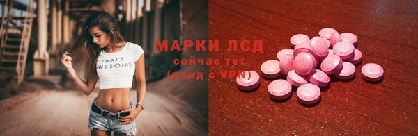 соль курить ск Алексин