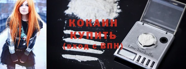 соль курить ск Алексин