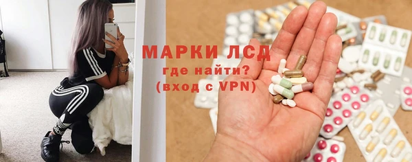 соль курить ск Алексин