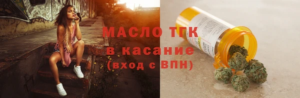 прущие грибы Алзамай