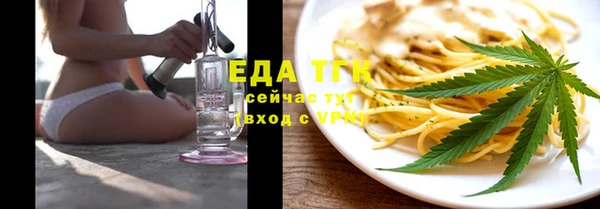 соль курить ск Алексин