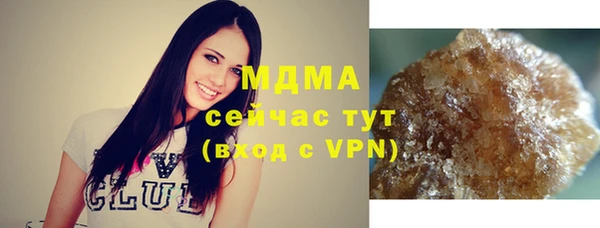 тгк Алексеевка