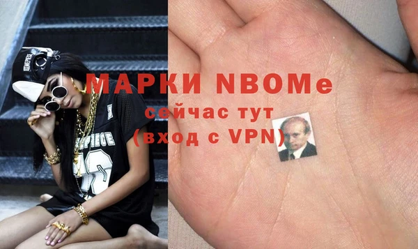 тгк Алексеевка