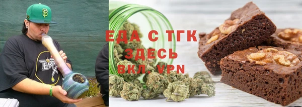 тгк Алексеевка