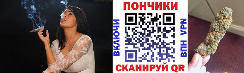 mega зеркало  Углич  Шишки марихуана тримм 